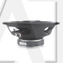 Коаксиальная акустика Kicx PD 253